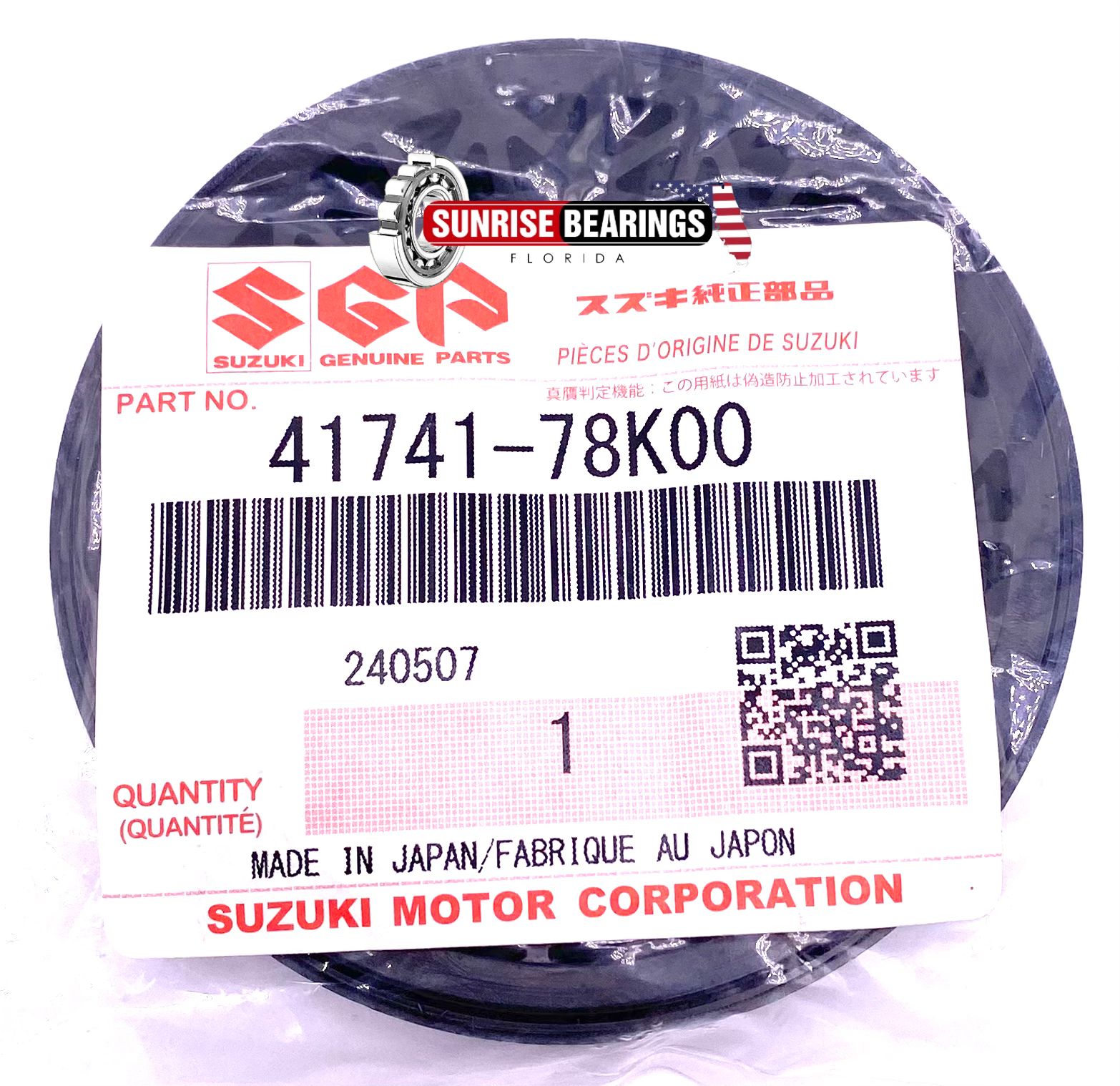 Genuine Suzuki Bearing 41741-78k00 41741-65J00 559712 38x65x11.5
