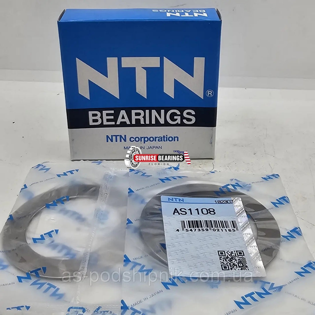 NTN Japan AS1108 Axial Bearing Washer 40x60x1 mm